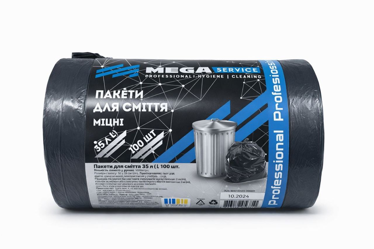 Пакети для сміття 35л 100шт ЧОРНІ 50х55 см MEGA SERVISE professional HD